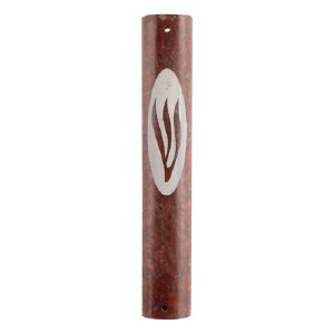 Bordeaux Marble Mezuzah with Printed Oval Shin 15cm