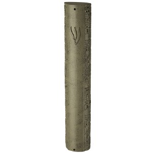 Polyresin Mezuzah Case Stone Jerusalem Design Grey 20cm