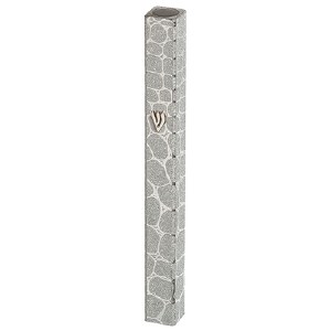 Aluminum Mezuzah Case Rectangle Bubbles Design Silver 12cm