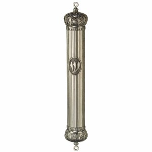 Nickel Mezuzah Case Adorned with Crowned Ends Silver 15cm