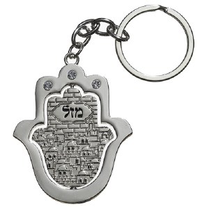 Metal Keychain Hamsa Shape Jerusalem Scene Design Silver