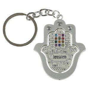 Key Chain Hamsa Jerusalem Theme Colorful Stones Choshen Accent