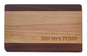 Wooden Challah Board Wide Center Stripe Design Brown
