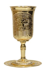 Brass Kos Shel Eliyahu with Plate Jerusalem Design Gold 9.5"