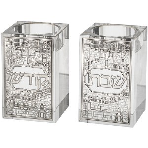 Crystal Rectangle Candle Sticks Lasercut Metal Plates Jerusalem Design Silver 3.15"