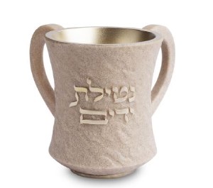 Polymer Round Wash Cup Jug Shape Curved Handles Beige 5"