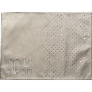 Faux Leather Challah Cover Crystal Dotted Design Gray 23.8" x 17.7''