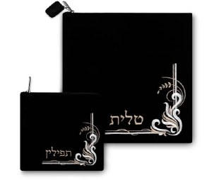 Velvet Tallis and Tefillin 2 Piece Bag Set Corner Paisley Design Dark Blue