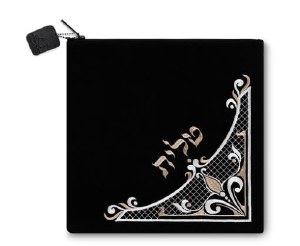 Velvet Tallis Bag Corner Embroidered Design Dark Blue