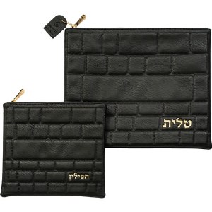 Tallis and Tefillin Bag Set Faux Leather Black Embossed Kosel Design Large Center Stone