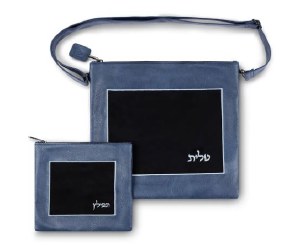 Tallis and Tefillin Bag Set Faux Leather Smooth Design Border Velvet Insert Blue Black