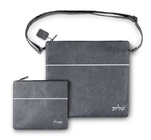 Tallis and Tefillin Bag Set Faux Leather Texture Design Thin Silver Line Embroider Dark Gray