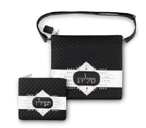 Tallis and Tefillin Bag Set Faux Leather Quilted Design Smooth White Stripe Embellished Center Black