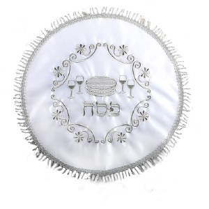 Round Satin Matzah Cover Embroidered Pesach Design White Silver 18.5"