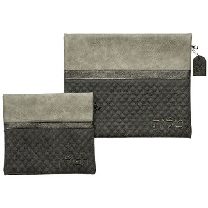 Tallis and Tefillin Bag Set Faux Leather 2 Tone Grey Quilted Design