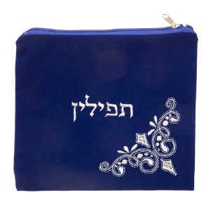 Tefillin Bag Royal Blue Velvet Embroidered Intricate Design Silver