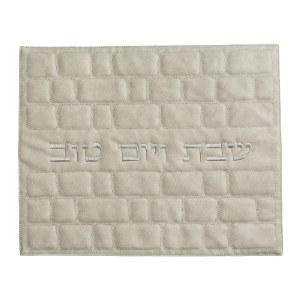 Faux Leather Challah Cover Kosel Design Cream 16.5" x 20"