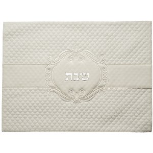 Faux Leather Challah Cover Quilted Embossed Swirl Lines Design White 17" x 23"