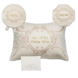 Pesach Set Faux Leather 4 Piece Quilted Design Stones Accent Cream Gold