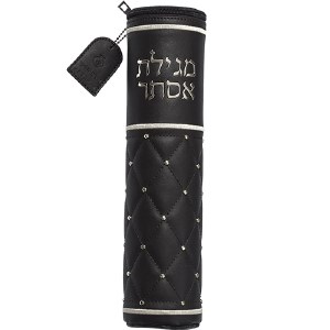 Faux Leather Megillah Holder Diamond Design Brown 12"