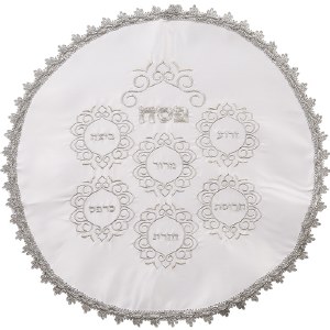 Round Satin Matzah Cover Embroidered Kaarah Seder Plate Design White Silver 18.5"