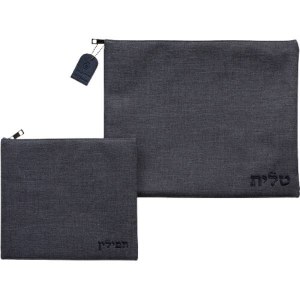 Tallis and Tefillin Bag Set Gray Faux Leather with Black Embroidery