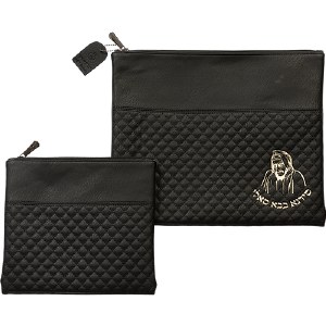Tallis and Tefillin Bag Set Faux Leather Quilted Diamond Design Baba Sali Black