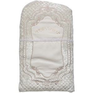 Faux Leather Bris Pillow Case Quilted Design Embroidered Regal Frame White 27.5"