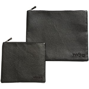 Tallis and Tefillin Bag Set Faux Leather Snake Skin Design Embroidered Accent Dark Gray