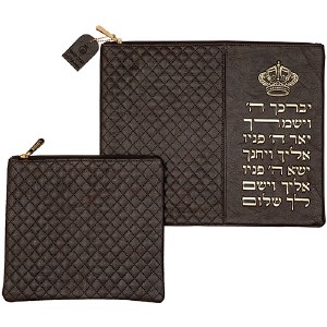 Tallis and Tefillin Bag Set Faux Leather Quilted Diamond Design Embroidered Hebrew Birchas Kohanim Black