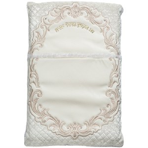 Faux Leather Bris Pillow Case Quilted Corners Embroidered Floral Frame White 29"