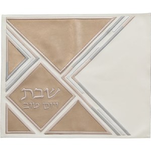 Faux Leather Challah Cover Geometric Shape Design White Silver Gold 17.7" x 21.7''