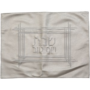 Faux Leather Challah Cover Gridline Frame Design Silver 17.7" x 24''