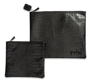 Tallis and Tefillin Bag Set Faux Leather Stripe Snakeskin Design Black