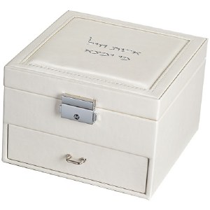 Faux Leather Cube Jewelry Box White Silver 8"