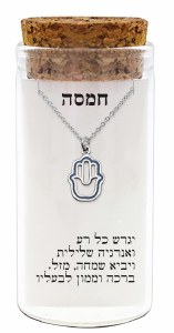 Silver Hamsa Pendant Necklace