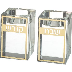 Crystal Rectangle Candle Sticks Lasercut Metal Plates Gold 3.15"