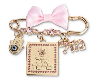 Baby Charm Pin Hamsa and Mazal Pink