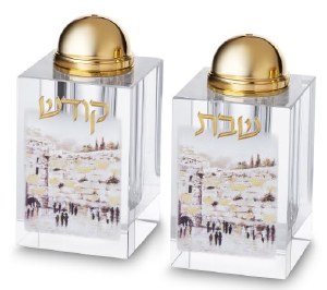 Crystal Salt and Pepper Shaker Set Davening at the Kosel Design Gold 2.4" x 1.6"