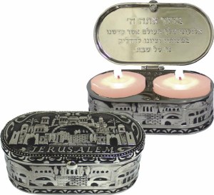Nickel Travel Candlesticks in a Box with Cover Jerusalem Design