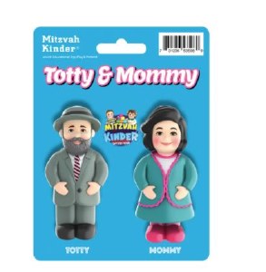 Mitzvah Kinder Totty and Mommy Litvish 2 Piece Play Set