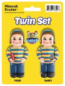 Mitzvah Kinder Twins Boys 2 Piece Play Set
