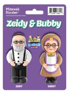 Mitzvah Kinder Zeidy and Bubby Chassidish 2 Piece Play Set