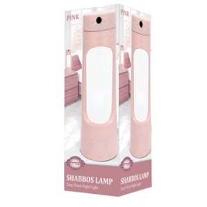 Shabbos Lamp 10W Pink