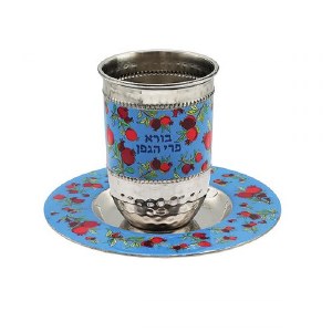 Yair Emanuel Stainless Steel Kiddush Cup and Matching Tray Hammered Style Middle Stripe Pomegranate Design Blue