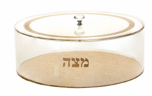 Lucite Matzah Holder Round Gold Colored Design 13.5&quot;