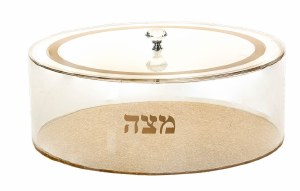 Lucite Matzah Holder Round Gold Colored Design 13.5"