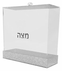 Lucite Square Matzah Box Silver Glitter Design 8"