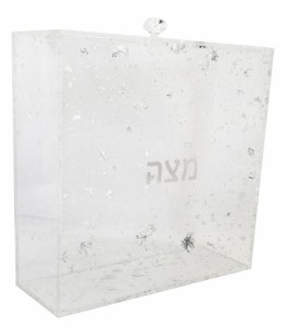 Lucite Square Matzah Box Silver Color Flakes Design 8"