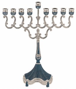 Silver Plated Menorah Elegant Branches Raised Base Blue Accent 8.5"